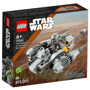 Конструктор LEGO Star Wars 75363 Микрофайтер Истребителя Мандалорца N-1